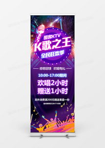 面向家長實(shí)施的家庭教育咨詢服務(wù) 精品酒吧廣告設(shè)計(jì)模板的跨界啟示