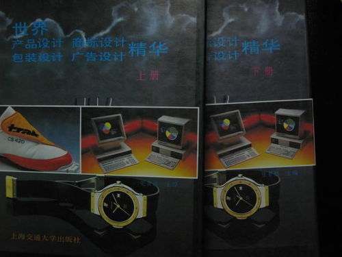 樂淘視界書店聯(lián)合孔夫子舊書網(wǎng)推出家庭教育咨詢服務(wù)，助力家長科學(xué)育兒