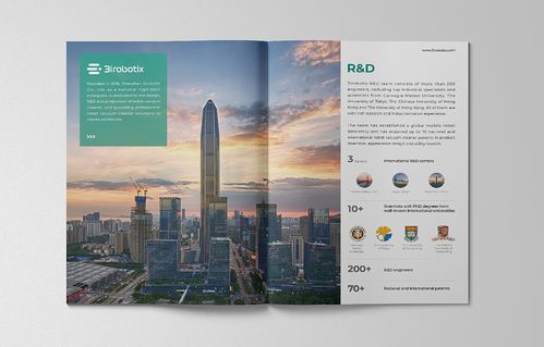 如何設(shè)計(jì)有吸引力的畫冊，提升家庭教育咨詢服務(wù)的家長參與度