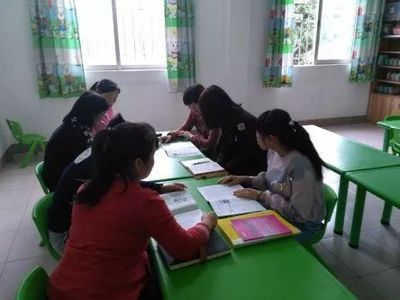 凝聚集體智慧 打造高效課堂——雅正幼兒園開展大班級(jí)家長(zhǎng)學(xué)校案例教學(xué)研討活動(dòng)