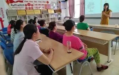 為家長賦能，伴孩子成長 構建支持型家庭教育新生態